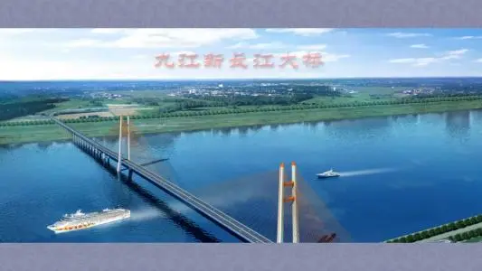 武汉到九江柴桑区物流公司_武汉至九江柴桑区货运专线