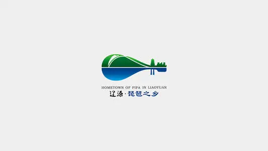 武汉到辽源西安区物流公司_武汉至辽源西安区货运专线