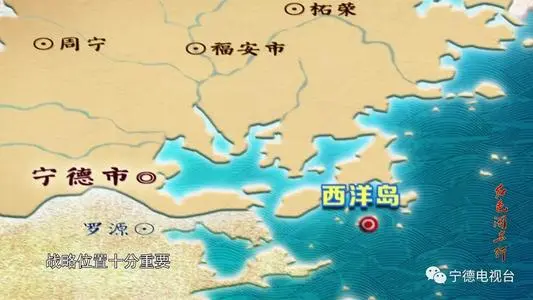 武汉到霞浦县物流公司_武汉至霞浦县货运专线